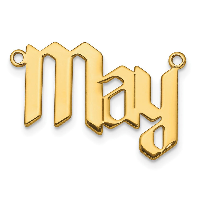 14K Yellow Gold Polished New Gothic Tectura Font Name Plate