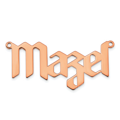 Rose Plated Polished New Gothic Textura Font Name Plate