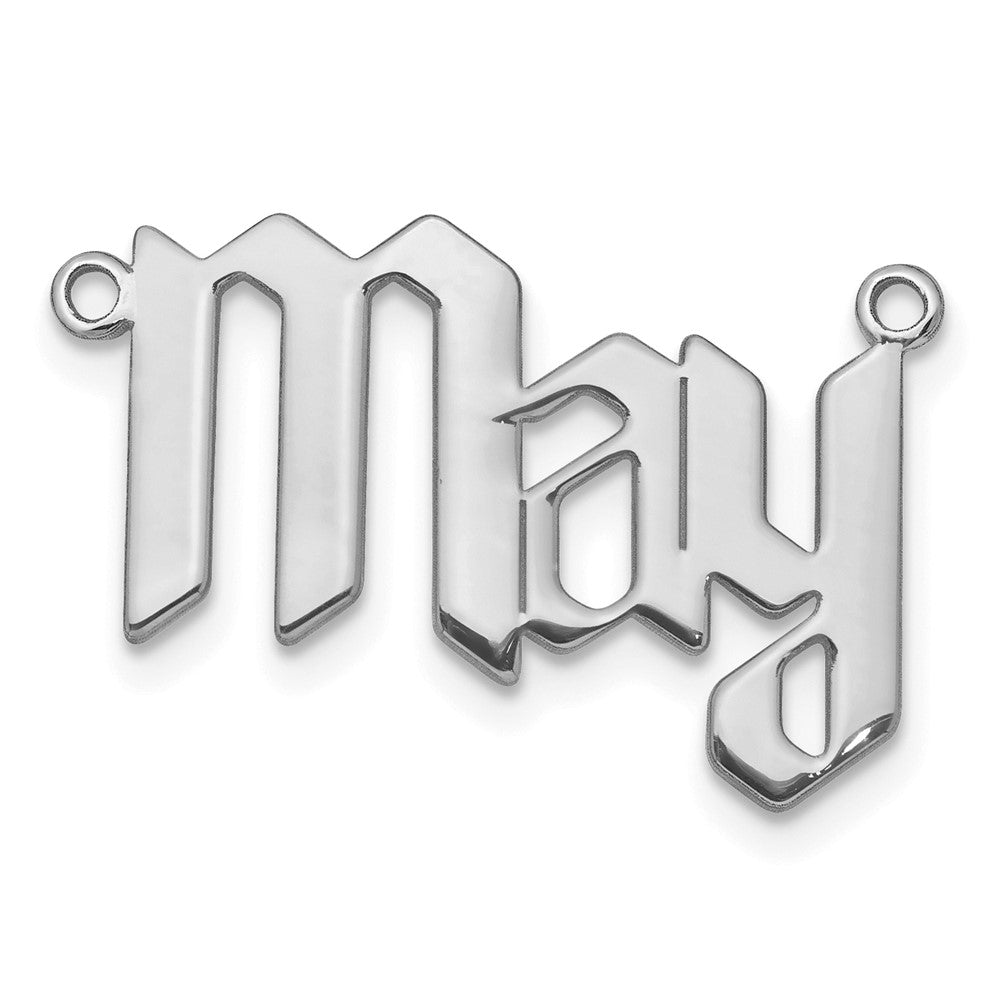 Sterling Silver Rhod Plated Polished New Gothic Textura Font Name Plate