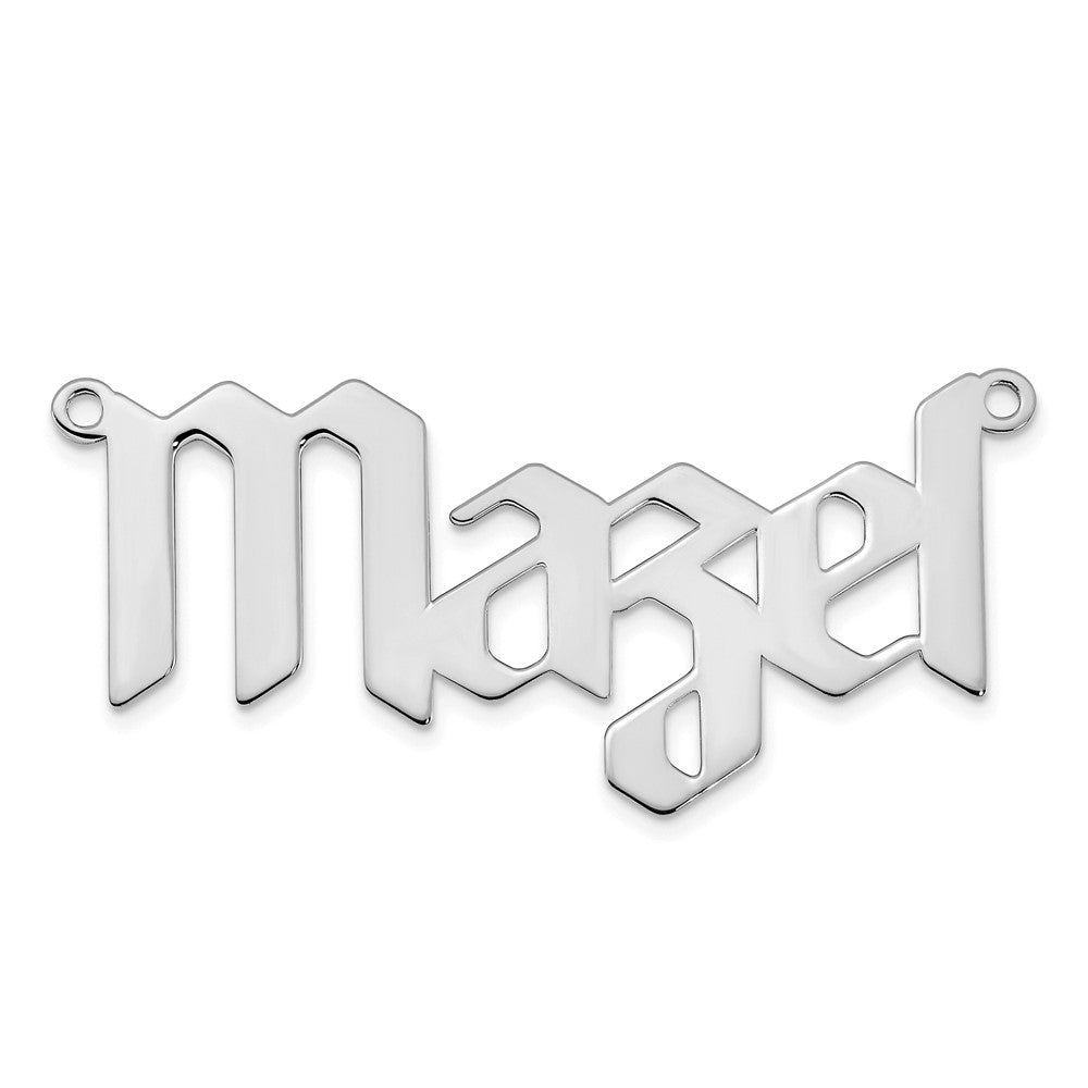 Sterling Silver Rhod Plated Polished New Gothic Textura Font Name Plate