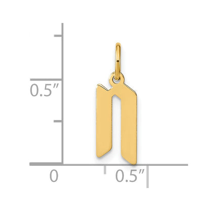 14k Yellow Gold 14KY Letter N Initial Pendant