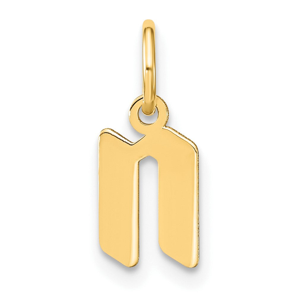 14k Yellow Gold 14ky Lowercase Letter N Initial Pendant