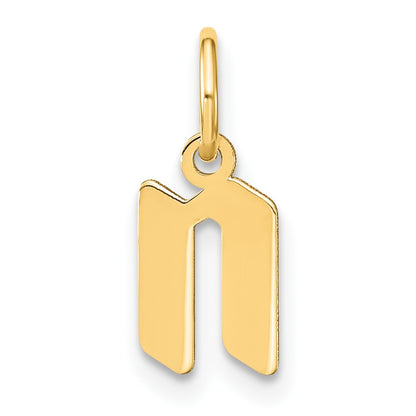 14k Yellow Gold 14ky Lowercase Letter N Initial Pendant