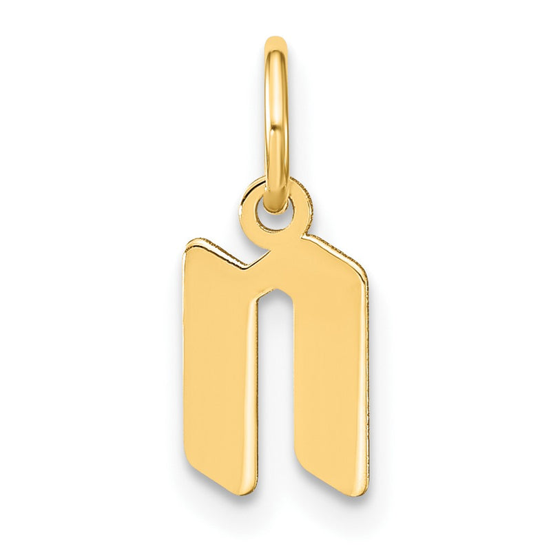 14k Yellow Gold 14ky Lowercase Letter N Initial Pendant