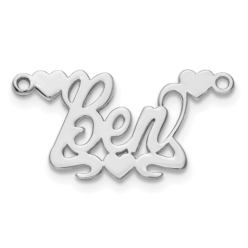 14K White Gold Polished Hearts Name Plate
