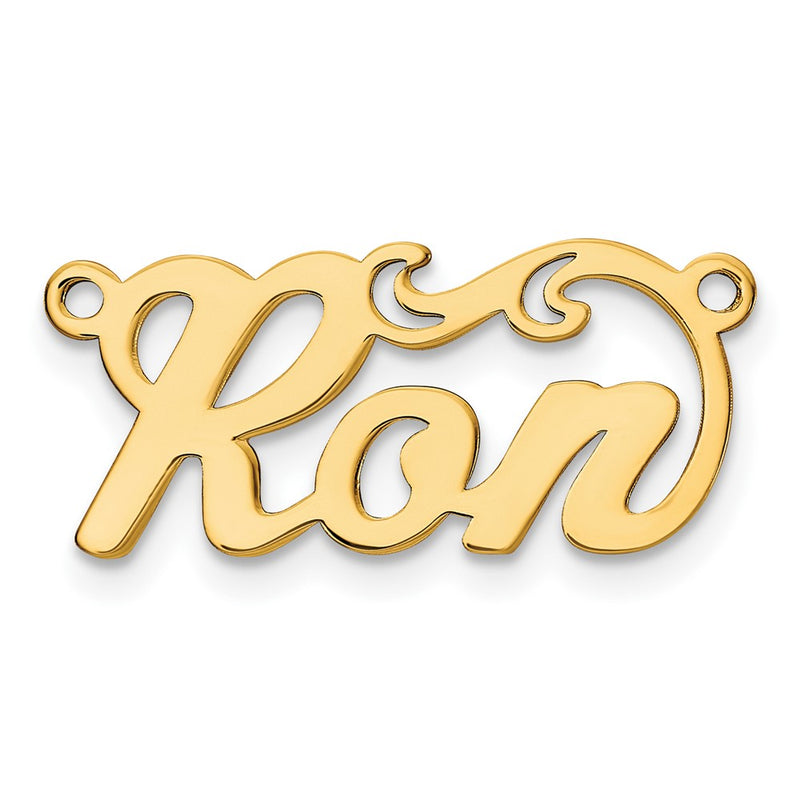 14K Yellow Gold Polished Name Plate