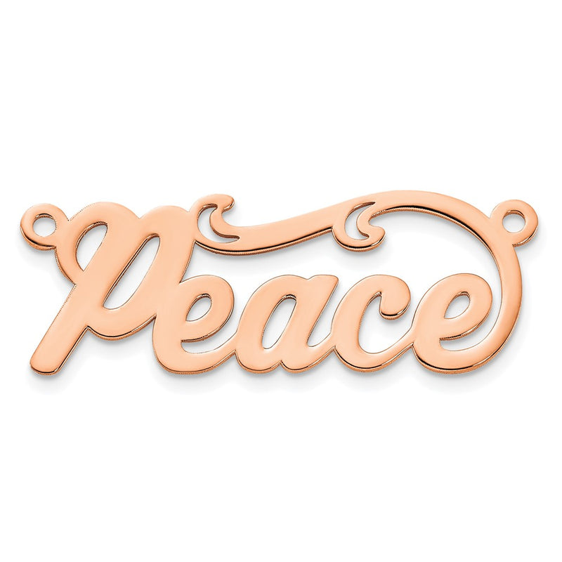 14K Rose Gold Polished Name Plate
