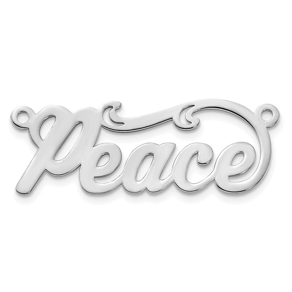 14K White Gold Polished Name Plate