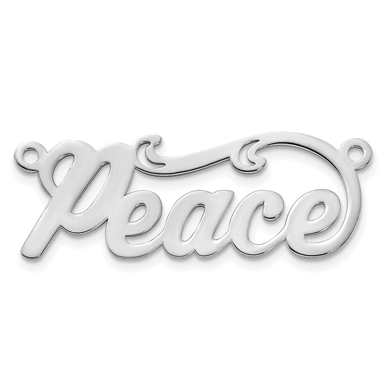 14K White Gold Polished Name Plate
