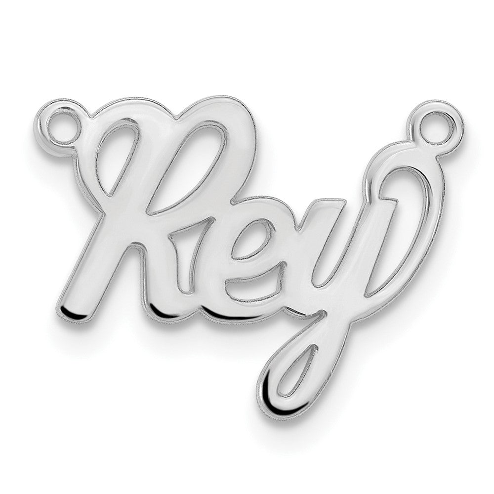 14K White Gold Name Plate