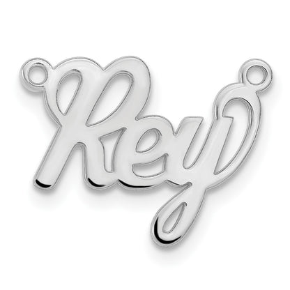 14K White Gold Name Plate