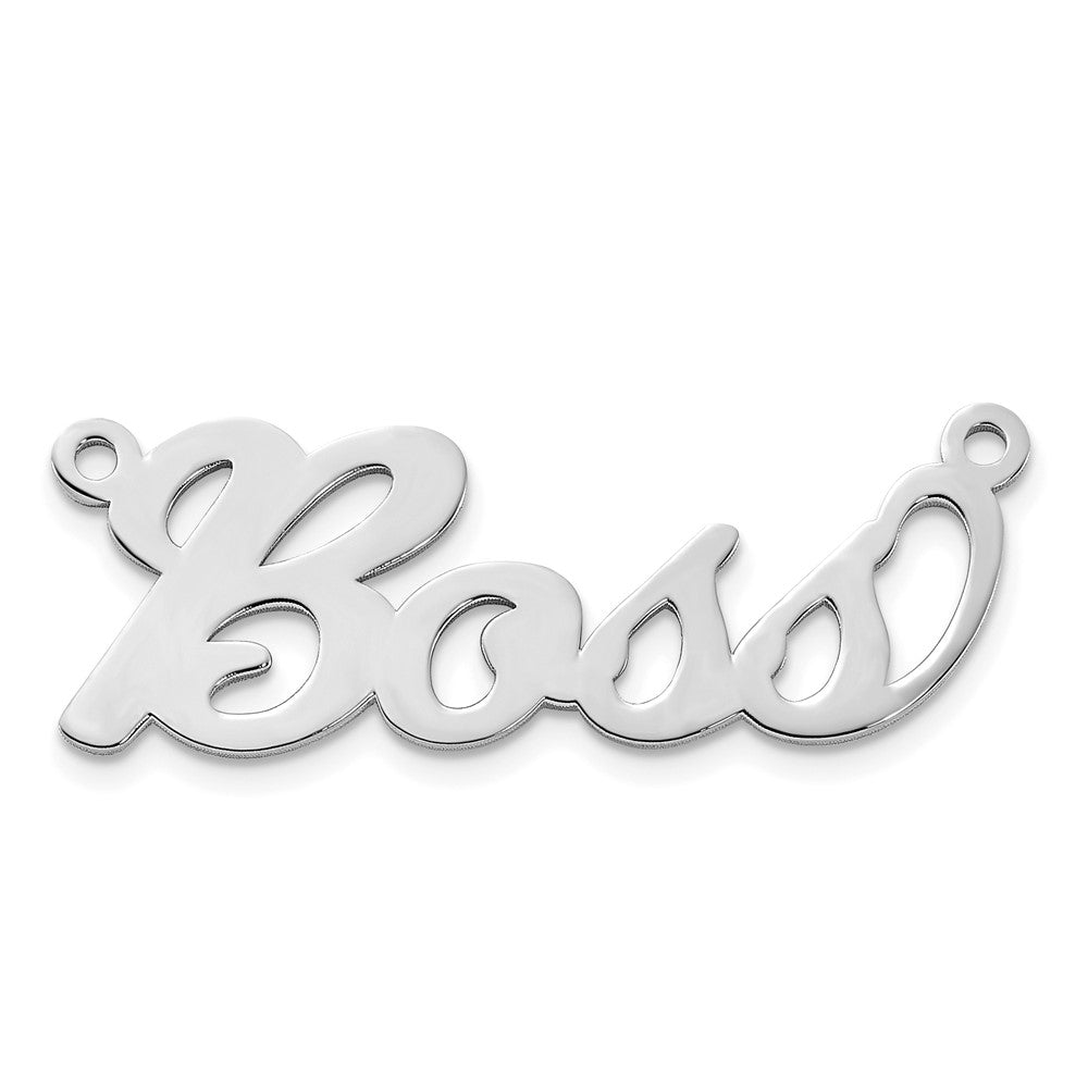 14K White Gold Name Plate