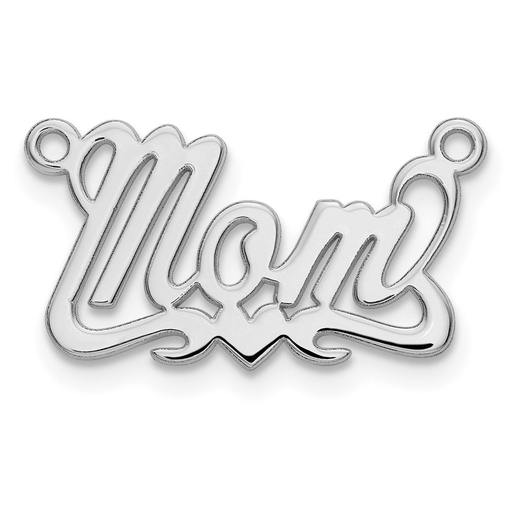 14K White Gold Polished Heart Name Plate