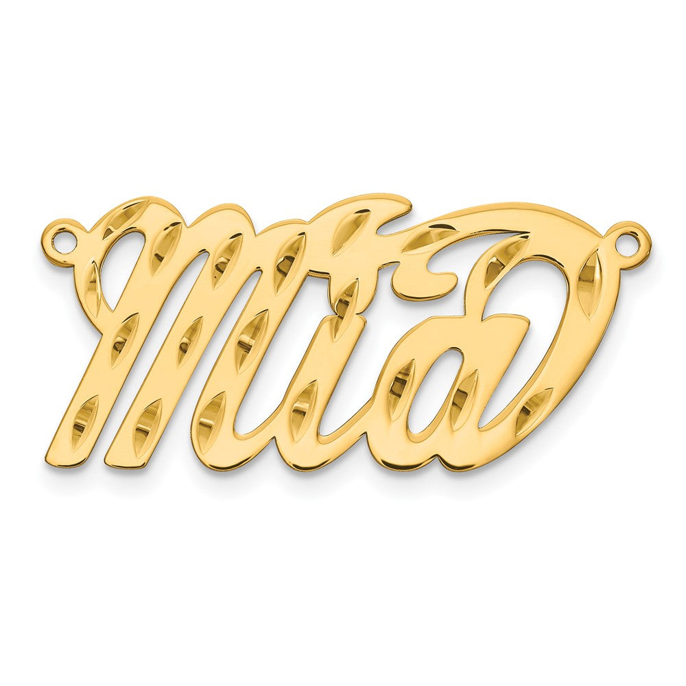14K Yellow Gold Diamond Cut Name Plate