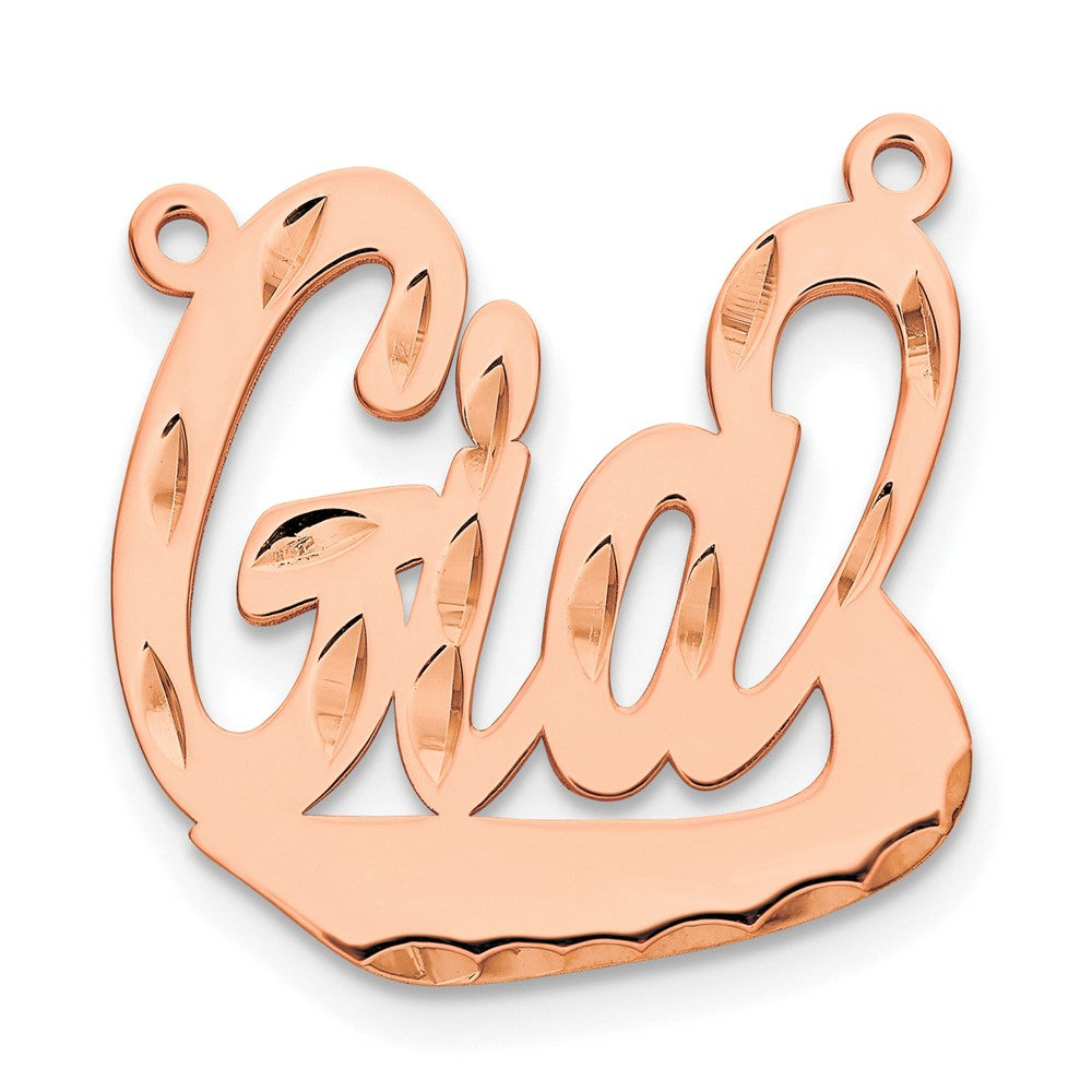 Rose Plated Sterling Silver/Rose Diamond Cut Underlined Name Plate