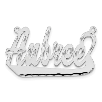 14K White Gold Diamond Cut Underlined Name Plate