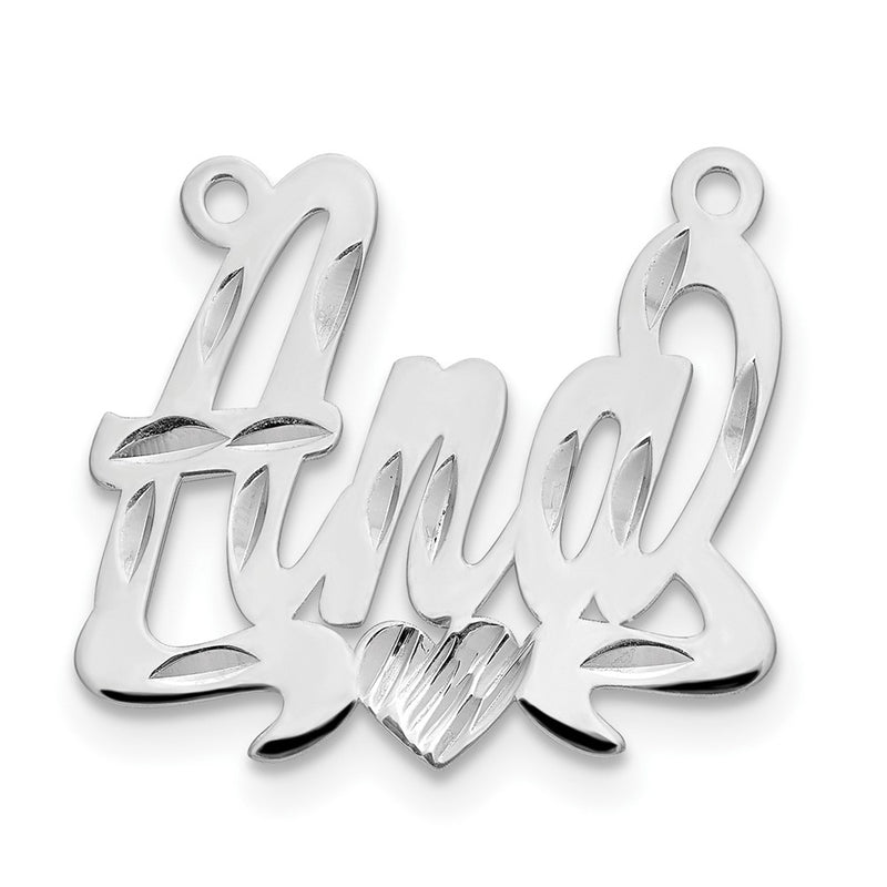 14K White Gold Diamond Cut Heart Name Plate