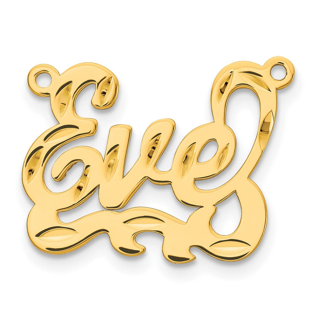 14K Yellow Gold Diamond Cut Name Plate