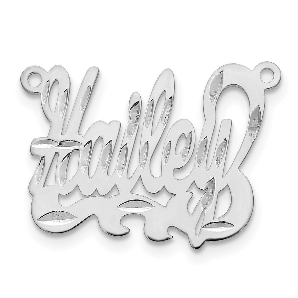 14K White Gold Diamond Cut Name Plate