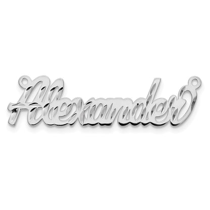 14K White Gold Diamond Cut Name Plate