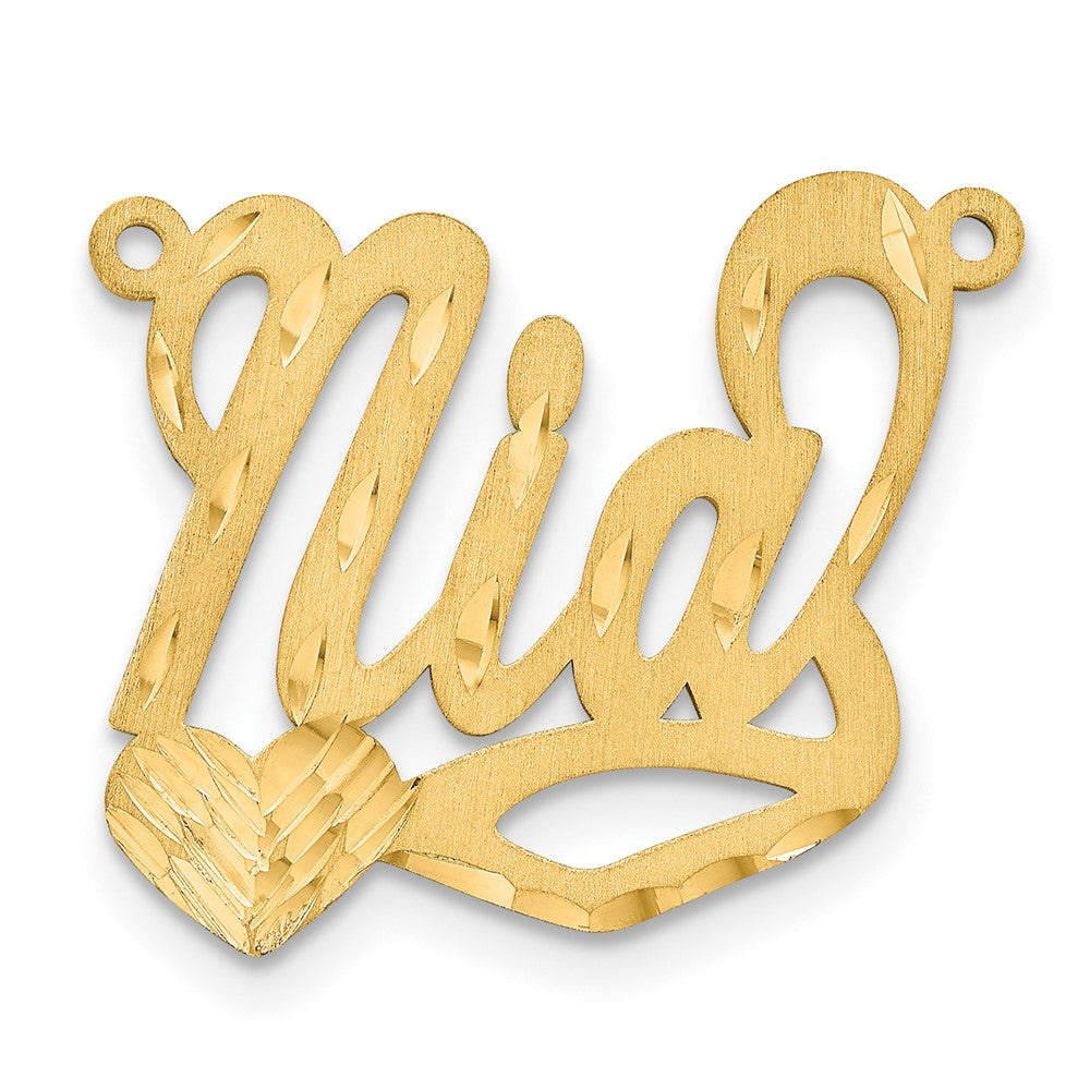Gold Plated Sterling Silver/Gold Satin Diamond Cut Heart Name Plate