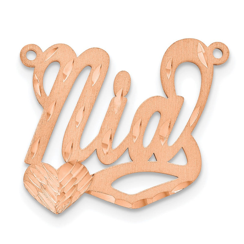 14K Rose Gold Satin Diamond Cut Heart Name Plate