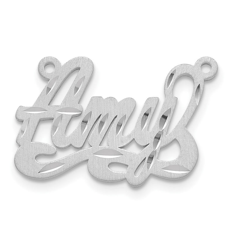 14K White Gold Satin Diamond Cut Name Plate