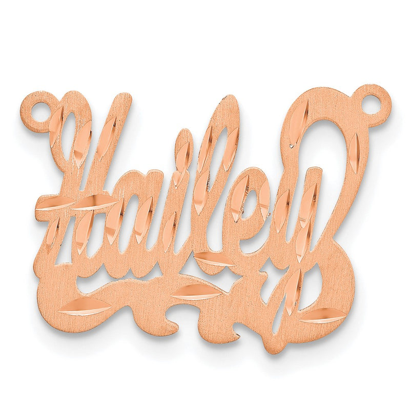 14K Rose Gold Satin Diamond Cut Name Plate