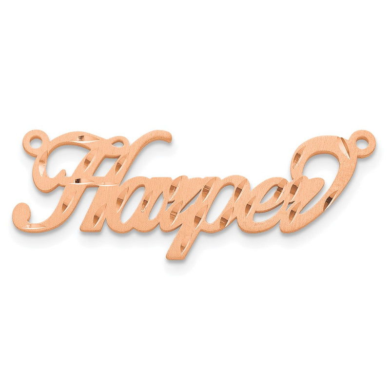 14K Rose Gold Satin Diamond Cut Name Plate