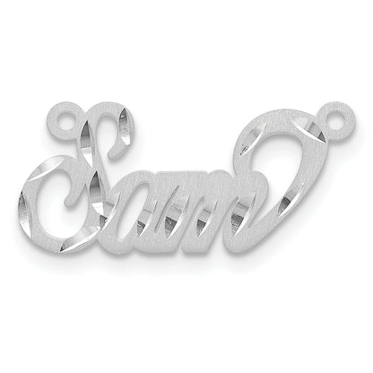 14K White Gold Satin Diamond Cut Name Plate