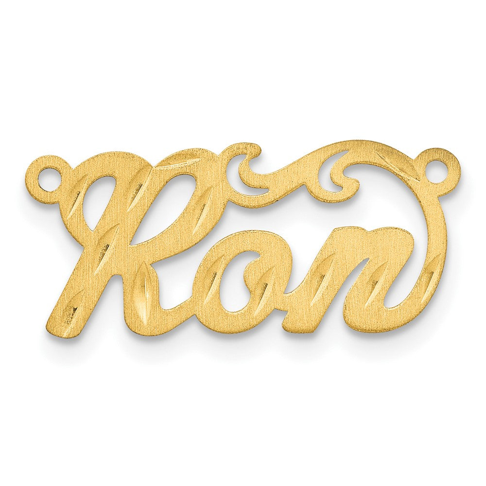 14K Yellow Gold Satin Diamond Cut Name Plate