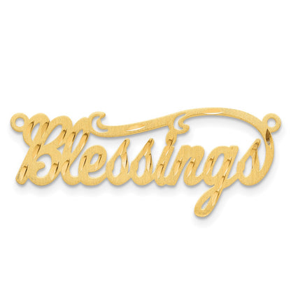 14K Yellow Gold Satin Diamond Cut Name Plate