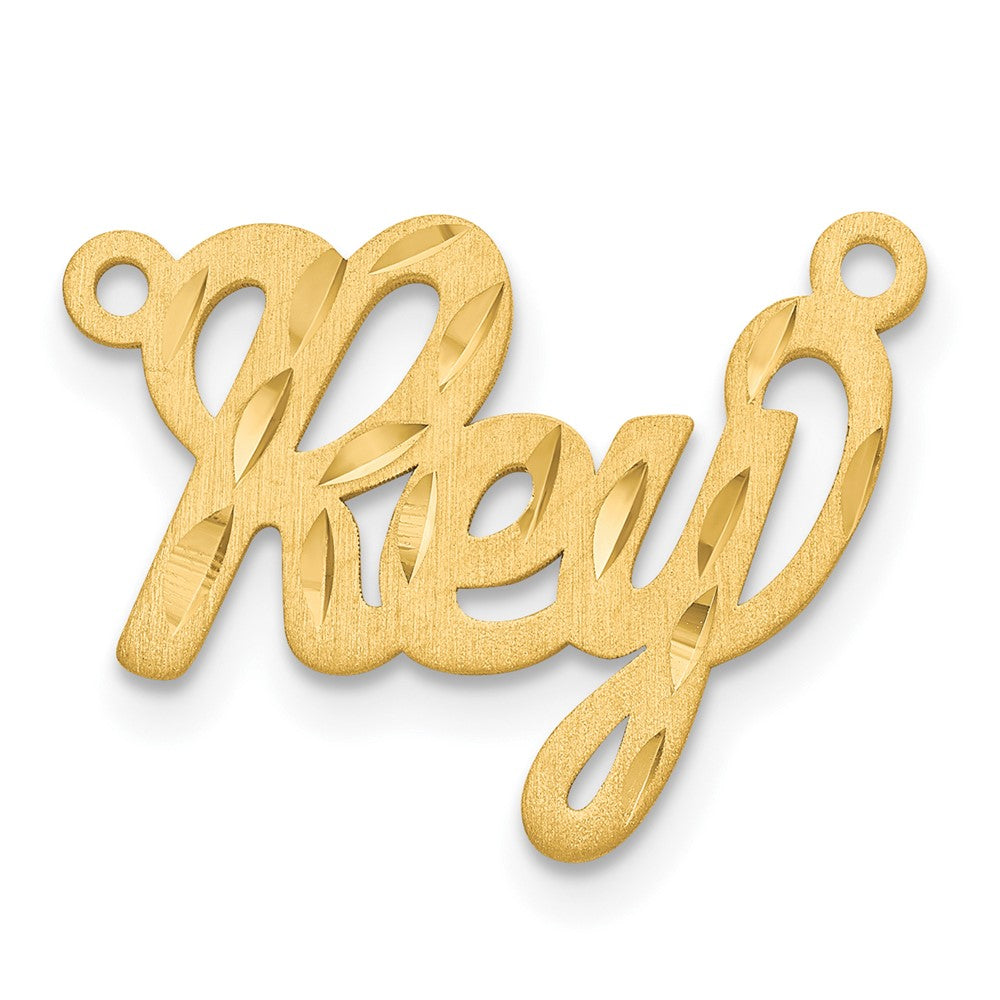14K Yellow Gold Satin Diamond Cut Name Plate