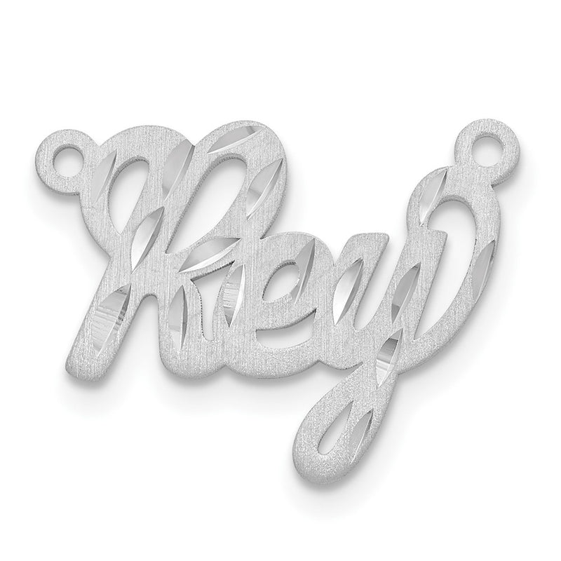 14K White Gold Satin Diamond Cut Name Plate