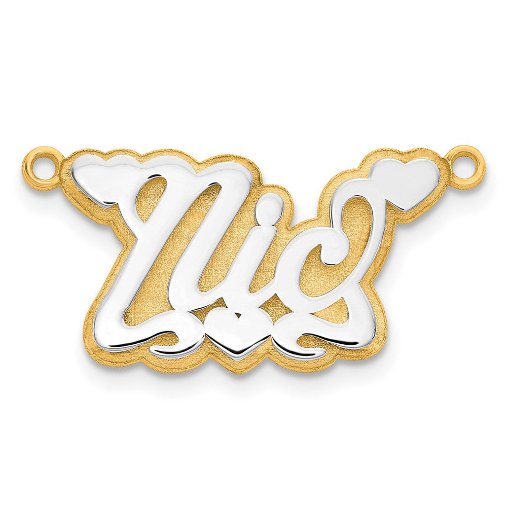 14K Two Tone 3D Polished Name Plate