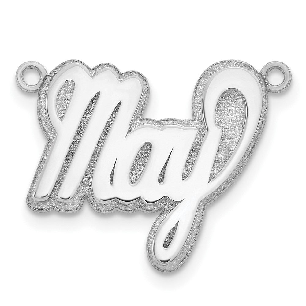 14K White Gold 3D Polished Name Plate