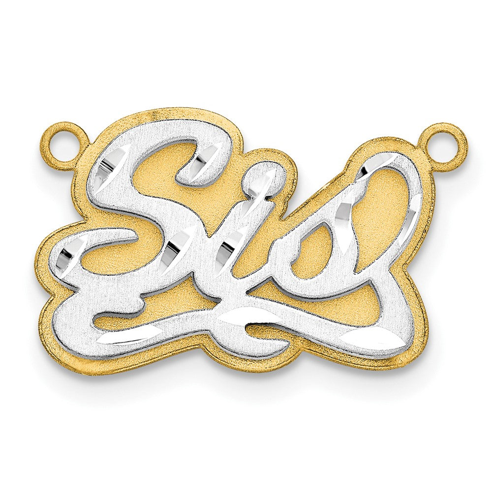 14K Two Tone 3D Satin Diamond Cut Name Plate
