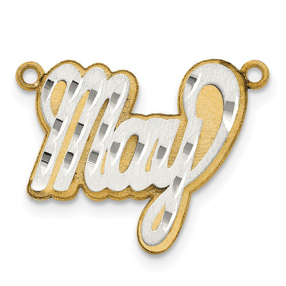 14K Two Tone 3D Satin Diamond Cut Name Plate