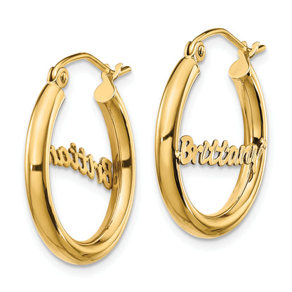 14K Yellow Gold Small Diamond Cut Name Plate Hoop Earrings