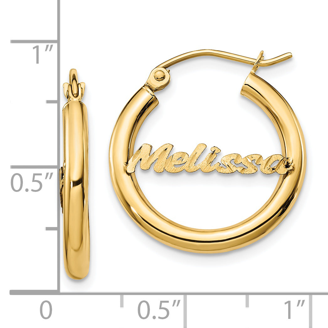 14K Yellow Gold Small Satin Diamond Cut Name Plate Hoop Earrings