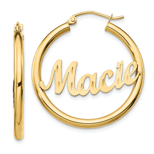 14K Yellow Gold Diamond Cut Name Plate Hoop Earrings