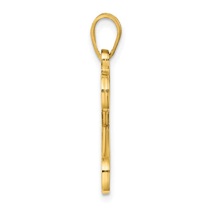 Gold Plated Sterling Silver Letter R Initial Pendant