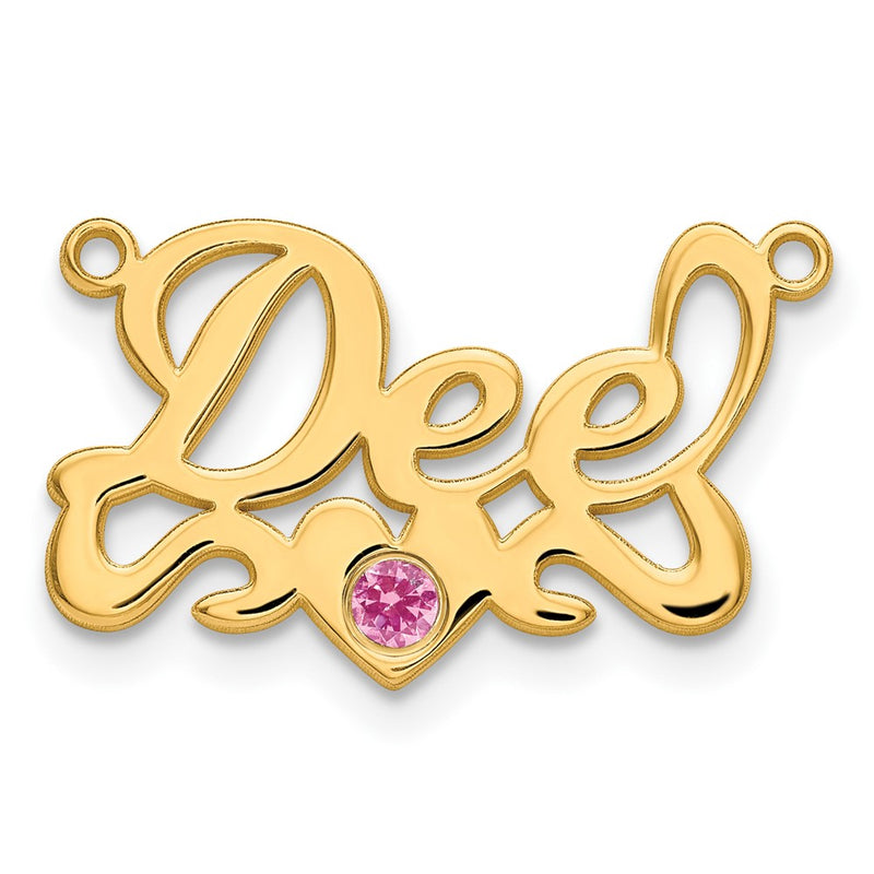 Gold Plated With Bezel Birthstone Heart Name Plate