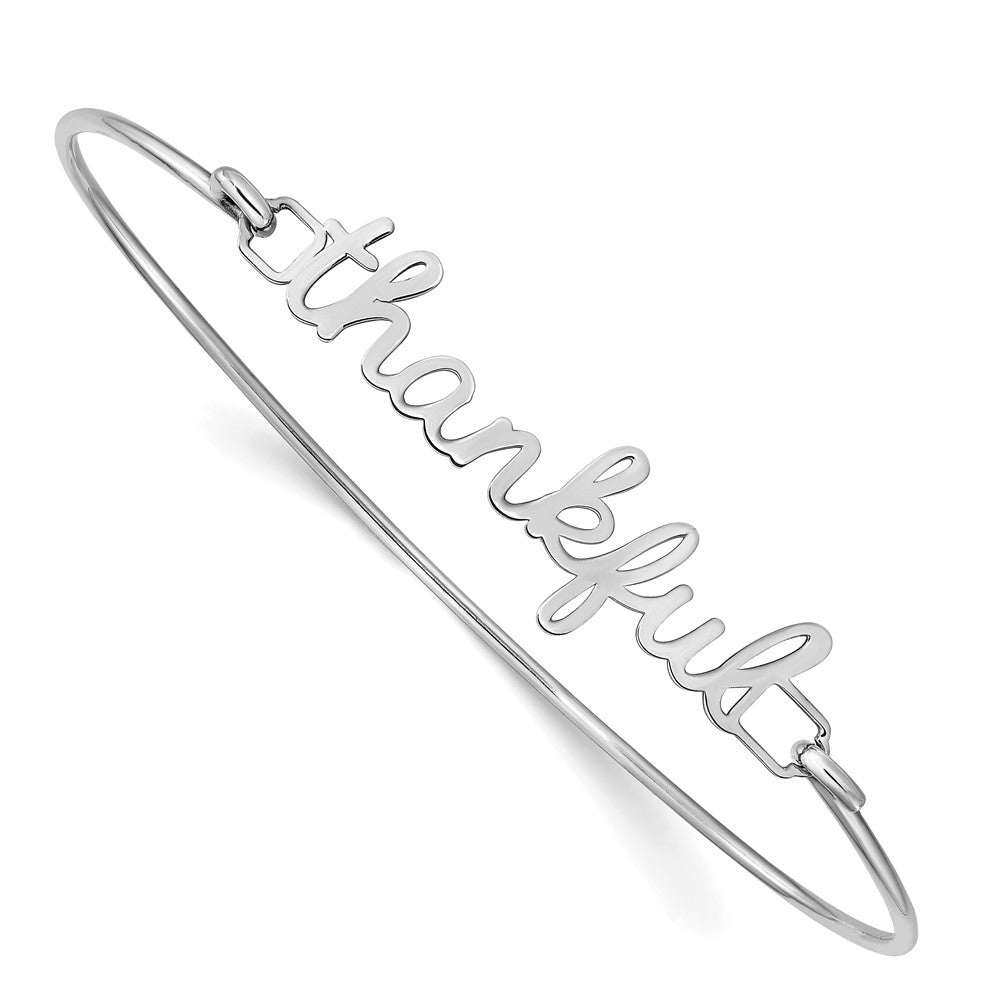 14k-white-gold-name-plate-on-sterling-silver-bangle-xna627w
