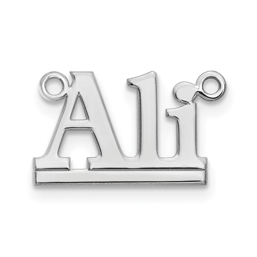 Sterling Silver Silver/Rhodium Plated Underlined Name Plate