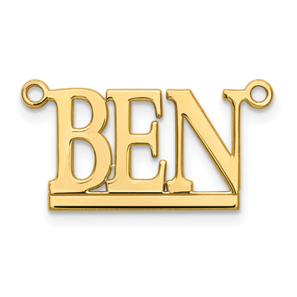 Gold Plated Sterling Silver/Gold Underlined Name Plate