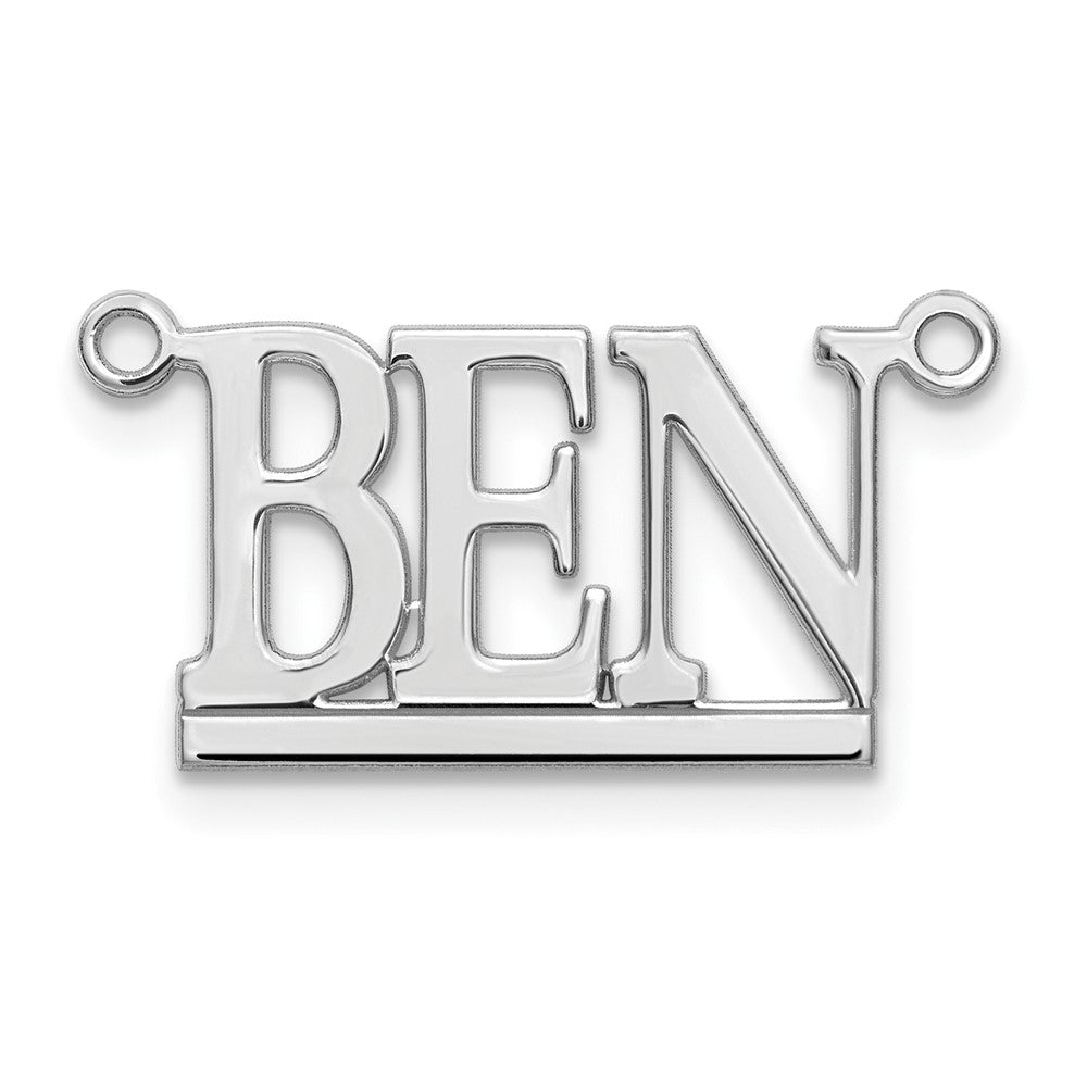 Sterling Silver Silver/Rhodium Plated Underlined Name Plate