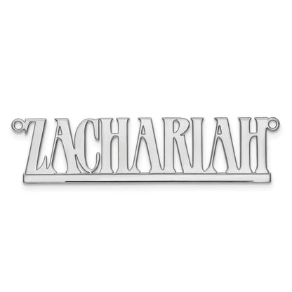 Sterling Silver Silver/Rhodium Plated Underlined Name Plate