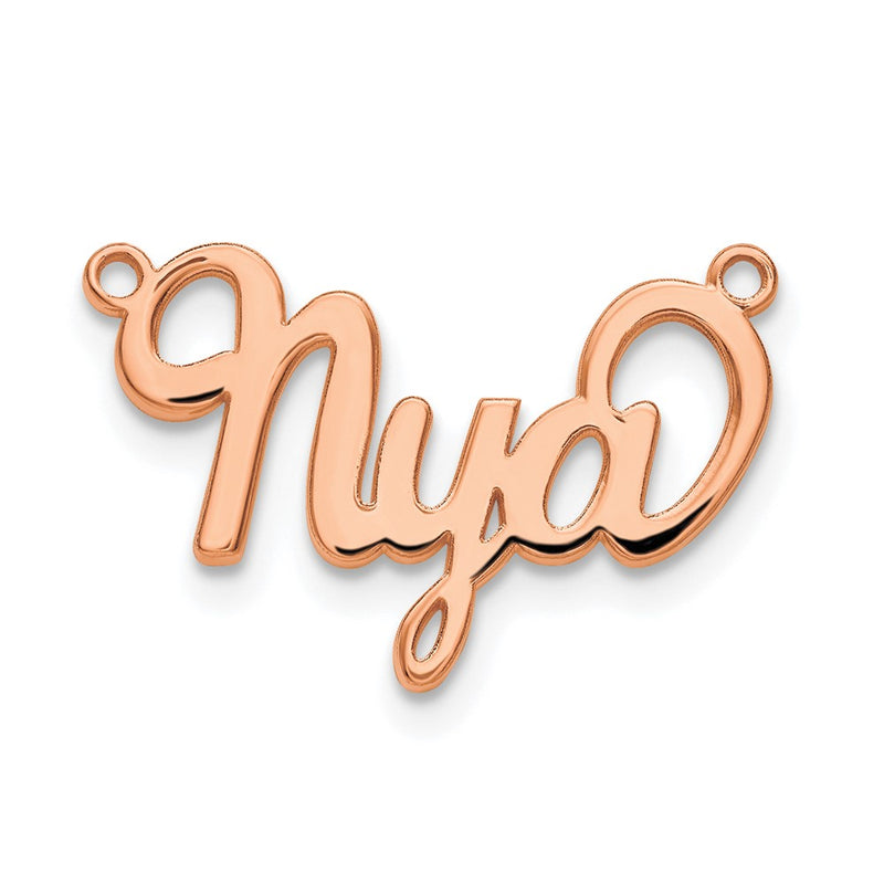 14K Rose Gold Name Plate