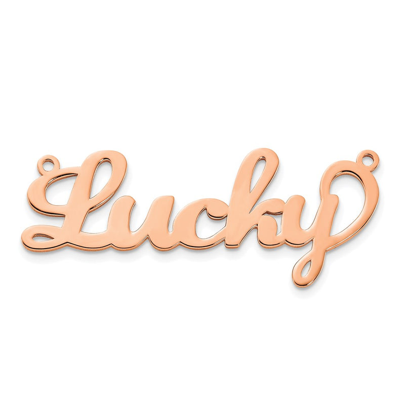 14K Rose Gold Name Plate